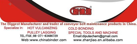 Zhengzhou Dipute Chemial Co.,LTD.